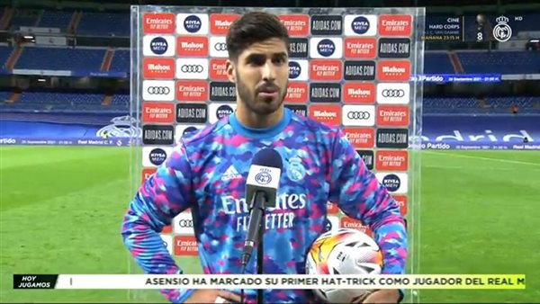 ماركو اسينسيو