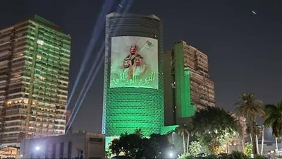 الجالية السعودية بالقاهرة تحتفل باليوم الوطني للمملكة│ صور