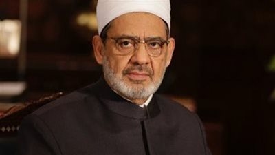 الإمام الأكبر يهنئ خادم الحرمين الشريفين بـ اليوم الوطني السعودي 