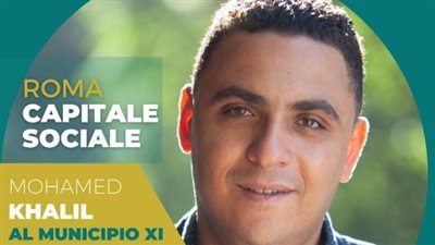 محمد خليل المرشح للانتخابات المحلية بروما: أملي دخول المصريين البرلمان الأوروبي 