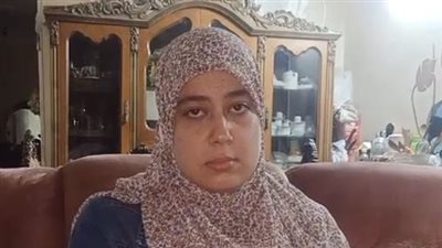 سيدة تستغيث: طليقي خطف ابني المريض بعد ما أجبرني أتنازل عنه عشان يسيبني  