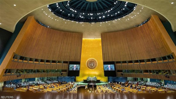 اجتماع وزاري دولي