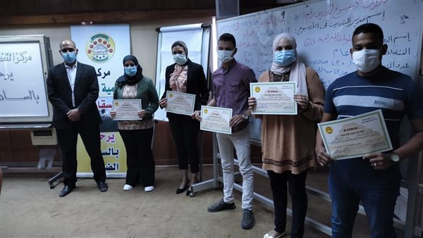 مركز تدريب التنمية