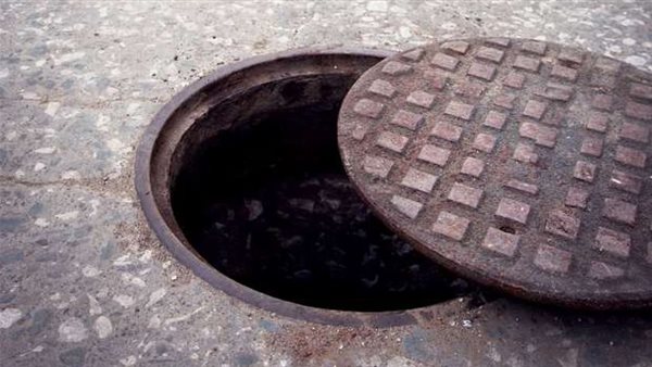  أغطية بالوعات -