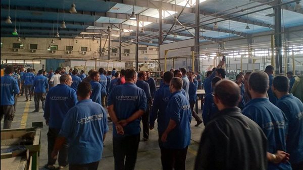 عمال يونيفرسال