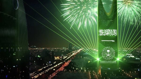 احتفالات اليوم الوطني