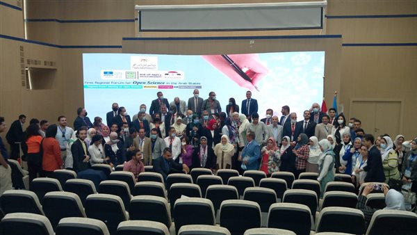 توصيات المؤتمر 