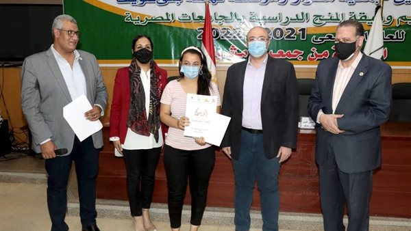 25 منحة تفوق للطلاب