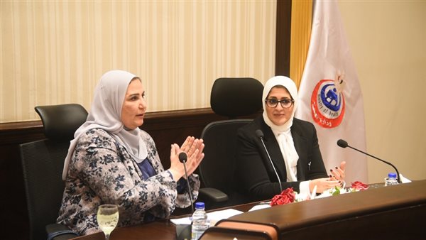 وزيرتا التضامن والصحة