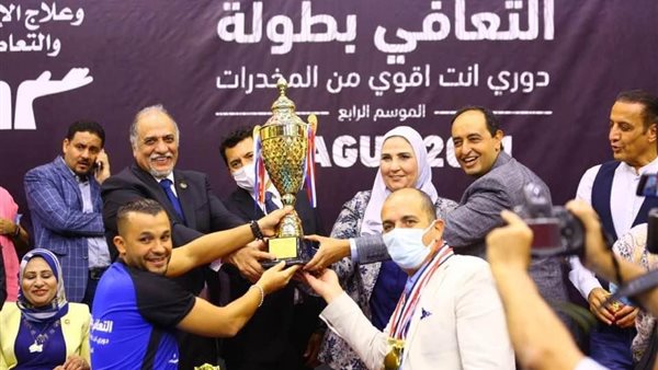 نيفين القباج وزيرة