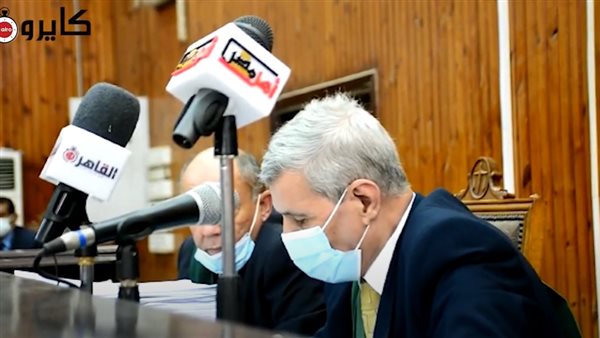 محاكمة سفاح الجيزة