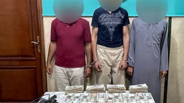 بنك التنمية والائتمان