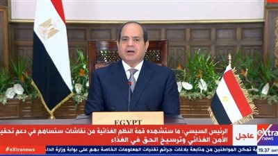 السيسي: نواصل العمل مع الأشقاء الأفارقة لتنفيذ أجندة الاتحاد الإفريقي