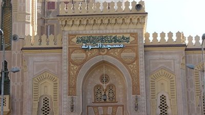 نقل شعائر صلاة الجمعة من مسجد التوبة بمدينة دمنهور | بث مباشر