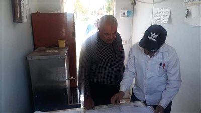 إحالة 18 موظفا للتحقيق لعدم الانضباط والالتزام بمواعيد العمل في المنيا