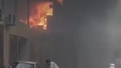 شهود عيان: حريق أعلى سنتر دروس خصوصية في شبين الكوم بالمنوفية