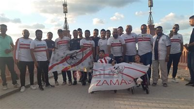 عشرات المشجعين يحتفلون ببطولات الزمالك في حدائق المنتزه بالإسكندرية
