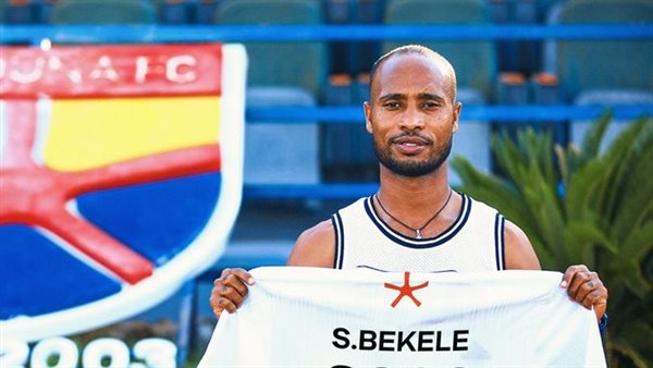 شميلس بيكلي