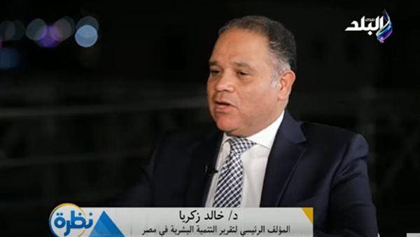  الدكتور خالد زكريا