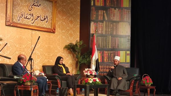 ملتقى الهناجر بدار