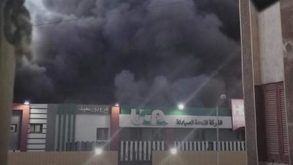 حريق مصنع ملابس ببورسعيد