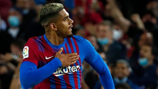 الأوروجوياني رونالد