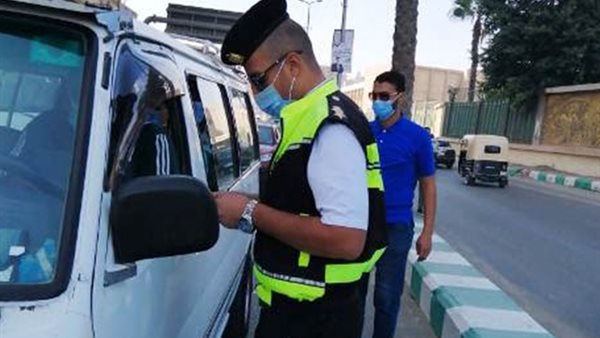 محضر أرشيفية