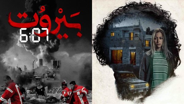 أعمال منصة شاهد