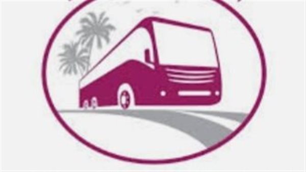 شعار النقابة العامة