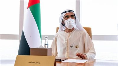 إعلان تشكيل وزاري جديد بالإمارات وخطة لـ 50 عامًا