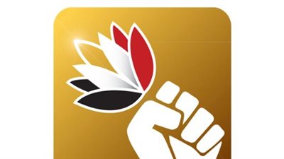 انتخابات الرئاسة 2024.. حزب المصري الديمقراطي يعقد مؤتمرًا صحفيًا لإعلان تفاصيل حملة فريد زهران