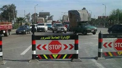 تفاصيل إغلاق شارع 79 في المعادي لمدة 45 يوما بداية من الأحد