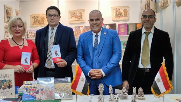 جانب من معرض موسكو