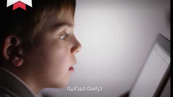 دراسة بنك المعرفة