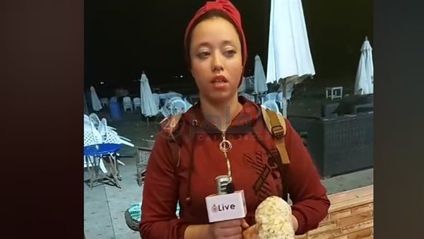 ندي بائعة الفيشار