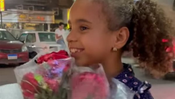 ياسمين بائعة الورد