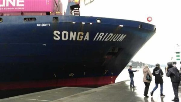 حادث سفينة بمضيق