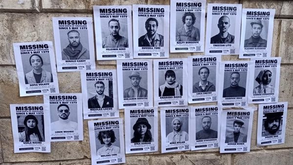 شخصيات أول من رأى