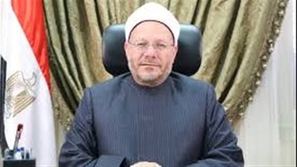 مفتي الجمهورية