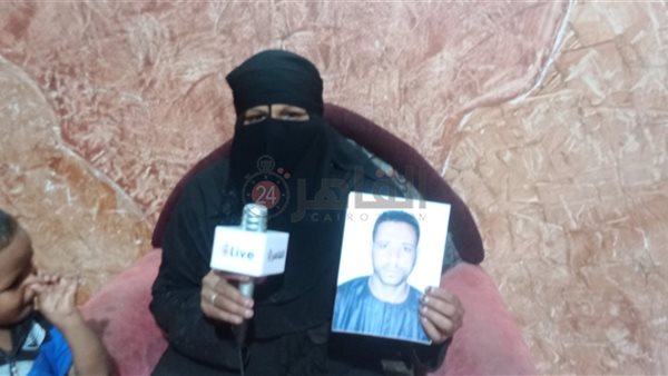 زوجة شهيد لقمة العيش