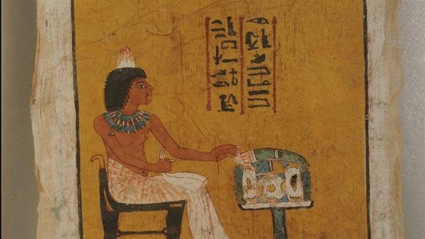 نسيج منطقة أخميم