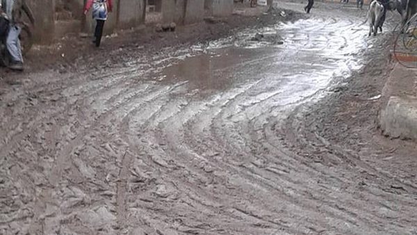 صورة تعبيرية