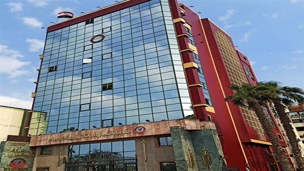 شركة شمال الدلتا