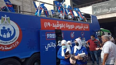 8 مراكز شباب بالقليوبية لتلقى لقاح كورونا بالمجان.. تعرف عليها 