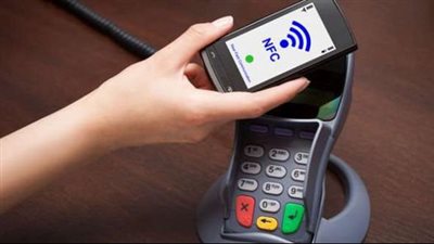 تقنية NFc تقضي على مشاوير دفع فاتورة الكهرباء.. اعرف التفاصيل