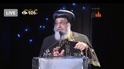 البابا تواضروس: التعاون بين التعليم والكنيسة يظهر أننا في عصر جديد