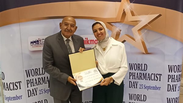  نائب رئيس جامعة