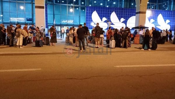 رحلات مدريد