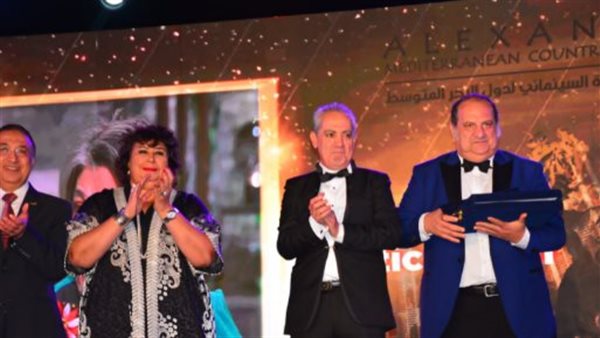 إيناس عبد الدايم