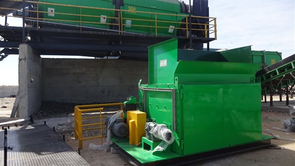 مصنع تدوير المخلفات